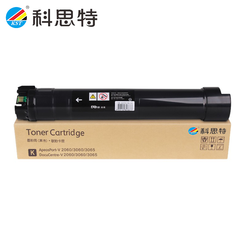 科思特（KST)V3060/3065适用富士DocuCentreV2060 3060 3065专业版