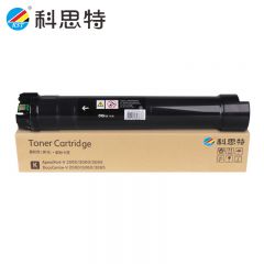 科思特（KST） V3060/3065碳墨粉盒第五代 适用富士施乐复印机DocuCentre-V 2060 3060 3065 专业版