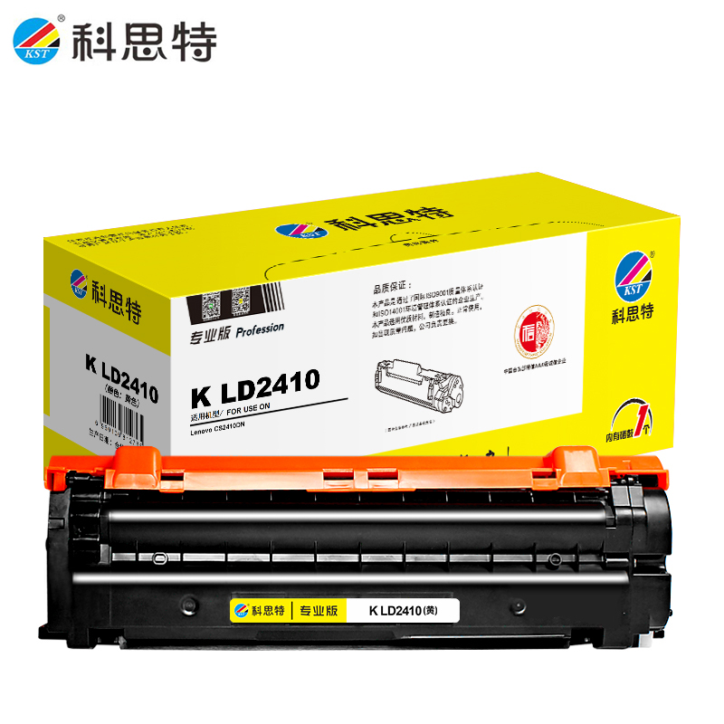 科思特 硒鼓  LD2410  黄色  个