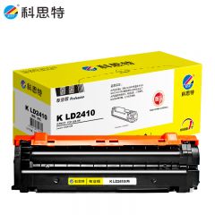 科思特 硒鼓  LD2410  黄色  个