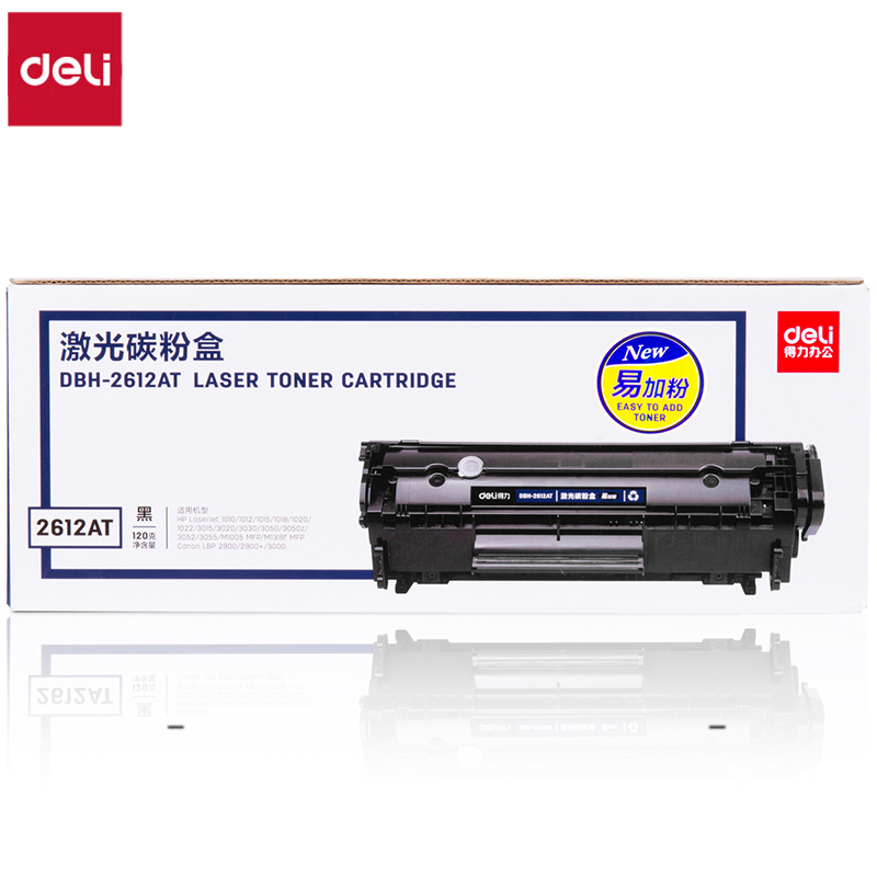 得力 硒鼓 DBH-2612AT 支