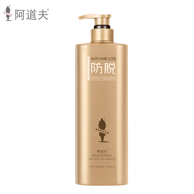阿道夫（ADOLPH）防脱育发洗发水800g 生姜健发固根洗头膏