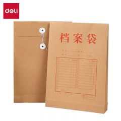 得力 A4牛皮纸档案袋 侧宽10cm-加厚250g 8387 10只 /包