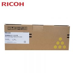 理光（Ricoh）SP C252C 黄色墨粉盒硒鼓 适用于SP C252DN/252SF（4000页）