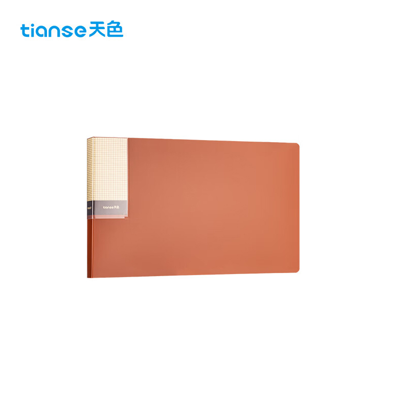 天色（TIANSE） 增值税专用发票夹 票据夹收纳盒A5文件夹  TS-10004 珊瑚橙（带外壳）