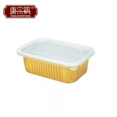 唐宗筷 C2241一次性饭盒方形加厚铝箔打包盒外卖餐盒露营野餐930ml*10个加配盖