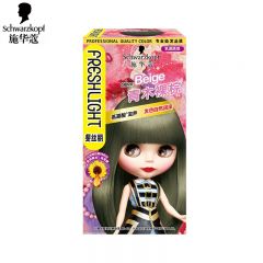 施华蔻（Schwarzkopf）斐丝丽染发霜6-43青木裸棕染发剂染发膏流行色彩染男女轻松染
