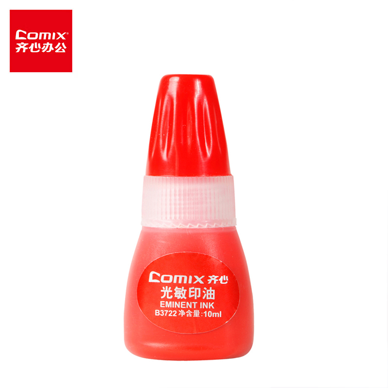 齐心 印油 B3722 红色 瓶