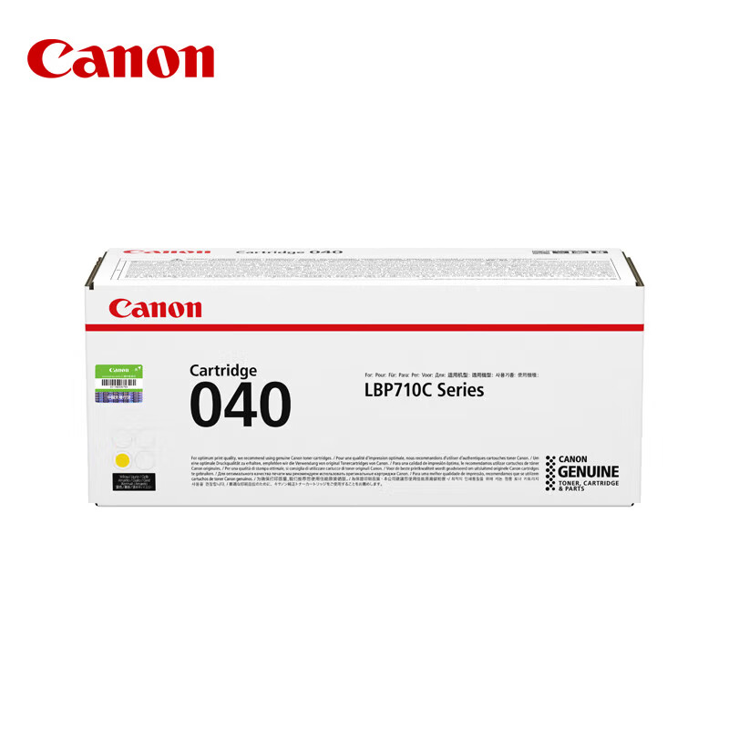 佳能（Canon） 硒鼓CRG040 Y黄色标准容量（适用LBP710Cx/LBP712Cx）