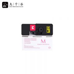 九千谷 粉盒TK-5253/5263红色高容 适用京瓷m5021cdn M5521 cdn