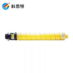 科思特（KST） K MC2001粉盒 （有芯片）适用理光RICOH MC等 黄色 Y