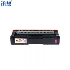 迅想 PC300W硒鼓 红色 适用理光Ricoh PC300W粉盒 MC250FWB彩色打印机