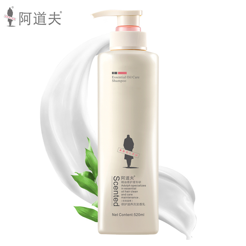 阿道夫（ADOLPH）控油蓬松去屑洗头膏精油香氛洗发香乳露 修护强韧洗发水520ml 精油留香