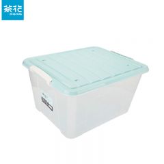 茶花（CHAHUA）收纳箱加大号86L塑料整理箱透明储物箱1个（蓝色）B28002