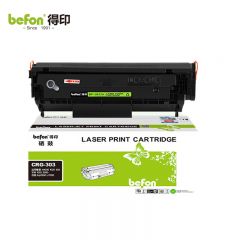 得印（befon） CRG-303硒鼓易加粉Q2612A 12a