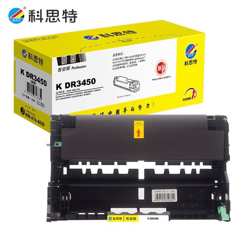 科思特 鼓架 DR3450 /个