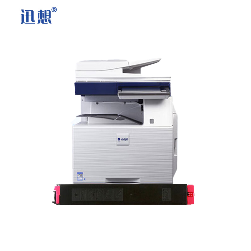 迅想T-355C粉盒红色 适用光电通MC3550CDN墨粉盒 打印机复印机墨盒 硒鼓 碳粉盒