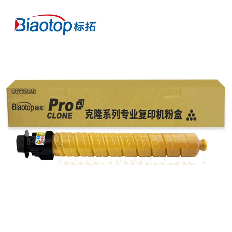 标拓（Biaotop）RC2504黄色粉盒适用理光MPC2004SP复印机 克隆系列