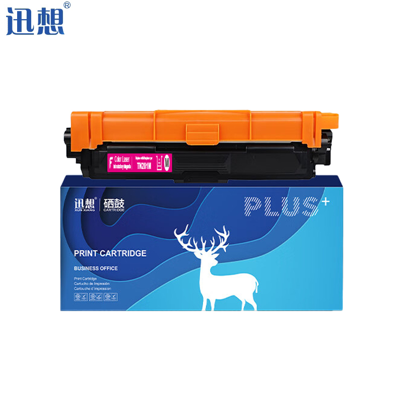 迅想 TN281红色粉盒适用兄弟HL-3150CDN HL-3170CDW DCP-9020CDN