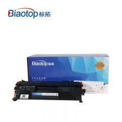 标拓（Biaotop） BT-CRG119/319适用佳能 LBP6300/6650打印机 硒鼓黑色