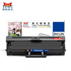 扬帆耐立 D112S硒鼓 适用于 三星 MX M2023 M2029黑色-商专版