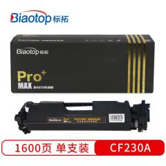 标拓 PM-CF230A粉盒 适用惠普HP LaserJet 打印机 黑色 支