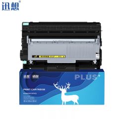 迅想TN2325 粉盒+硒鼓架套装 适用兄弟7080D DCP-7180DN DR2350硒鼓