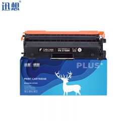 迅想 粉盒TN-376BK/HL-L9200 黑色