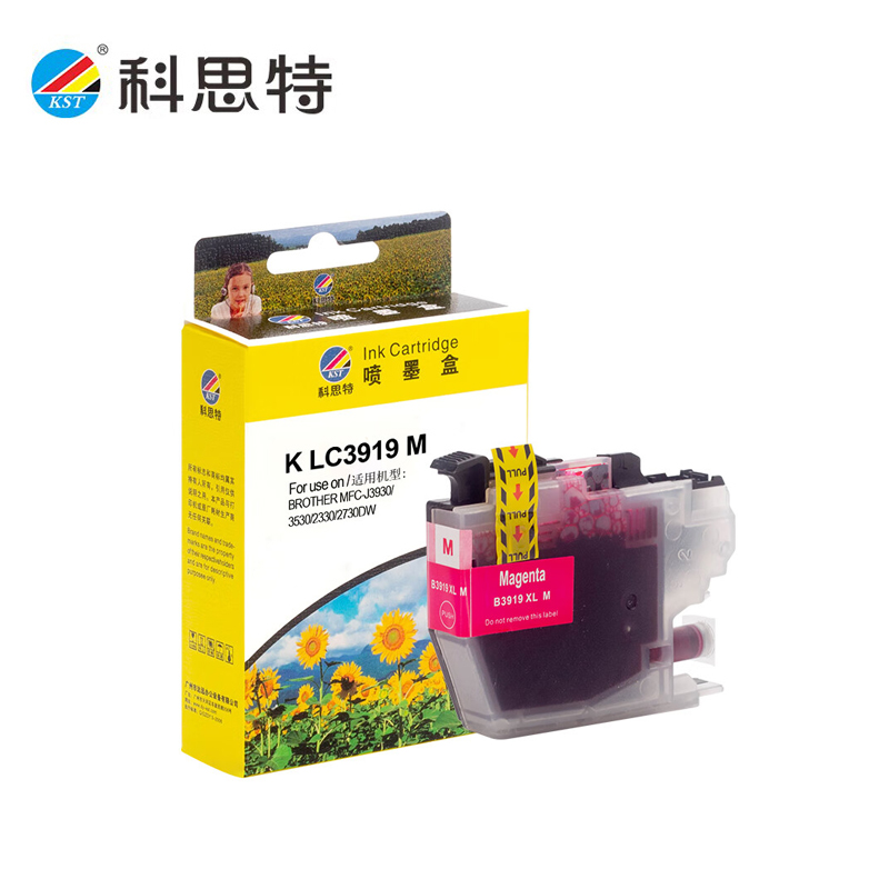 科思特（KST） K LC3919墨盒适用兄弟MFC-J3930/3530/2330红色专业版