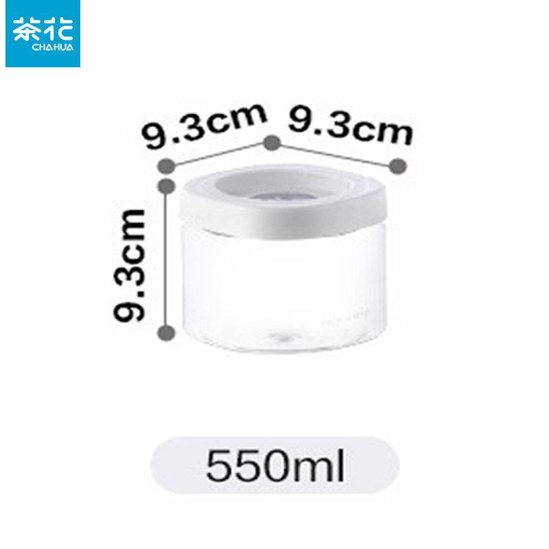 茶花（CHAHUA）五谷杂粮白色密封罐550ml 透明可视密封防尘 002005