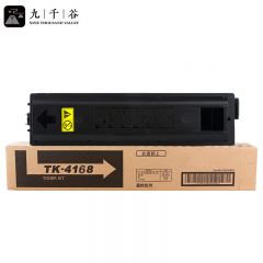 九千谷粉盒 TK-4168粉盒 适用京瓷Kyocera TASKalfa 23208墨粉盒