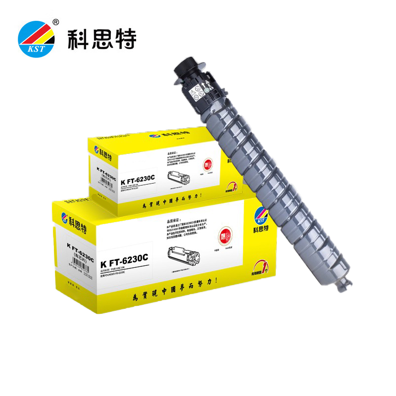 科思特（KST） K FT6230C有芯片粉盒适用方正FR-6230C专业版FT6230CK黑色