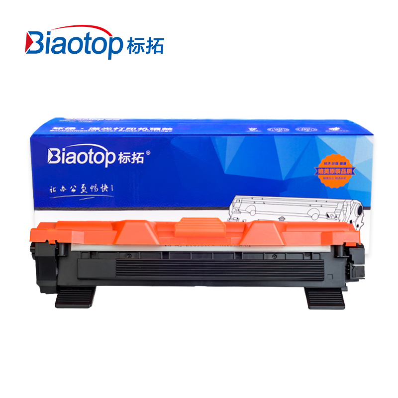 标拓（Biaotop）蓝包P115T粉盒适用于富士施乐CT202138/M115b等打印机 畅蓝系列