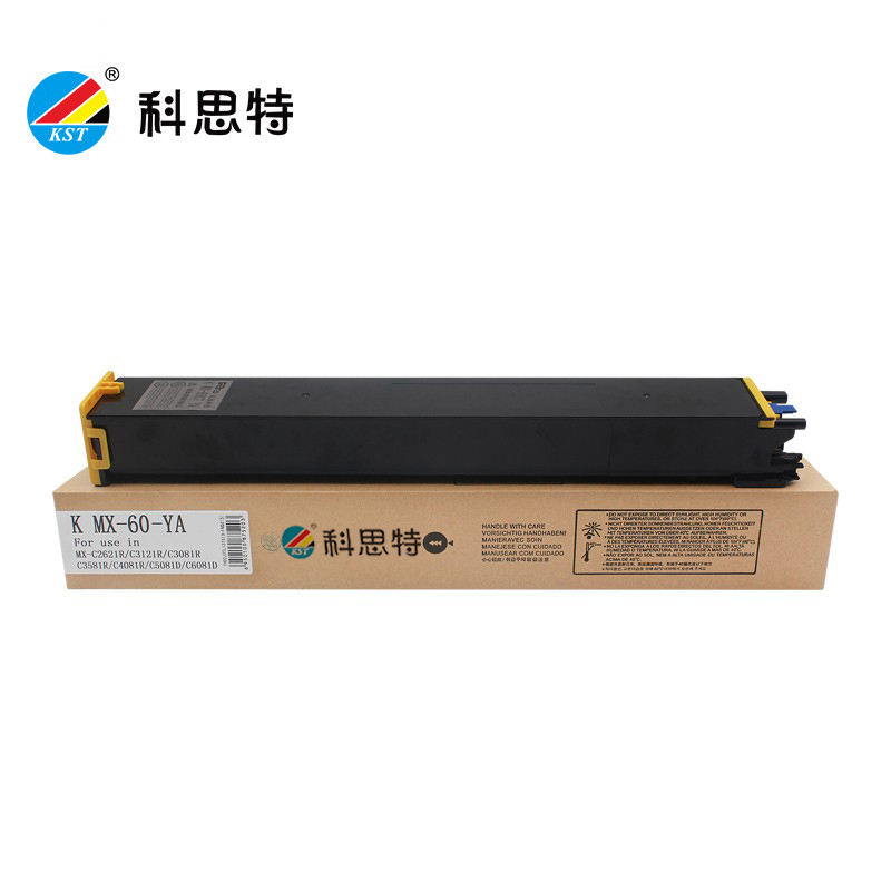 科思特（KST）MX-60粉盒 适用夏普MX-C3081R\/C3581R\/C4081R专业版黄色