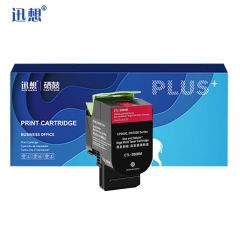 迅想 粉盒 CTL-200HM 红色 支