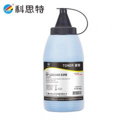 科思特（KST） K CP1215（45G）碳粉  青色