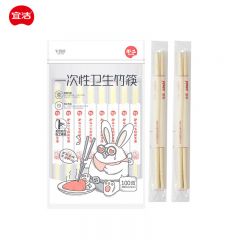 宜洁（yekee）Y-4005 一次性筷子独立包装100双 家用野营快餐卫生竹筷子卫生筷套装快餐外卖筷子