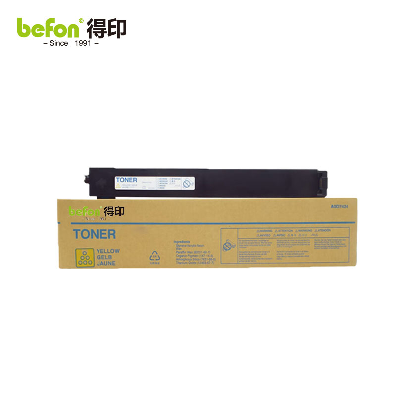 得印（befon） TN210/TN312粉盒黄色 适用美能达C250/C252/C300/C352