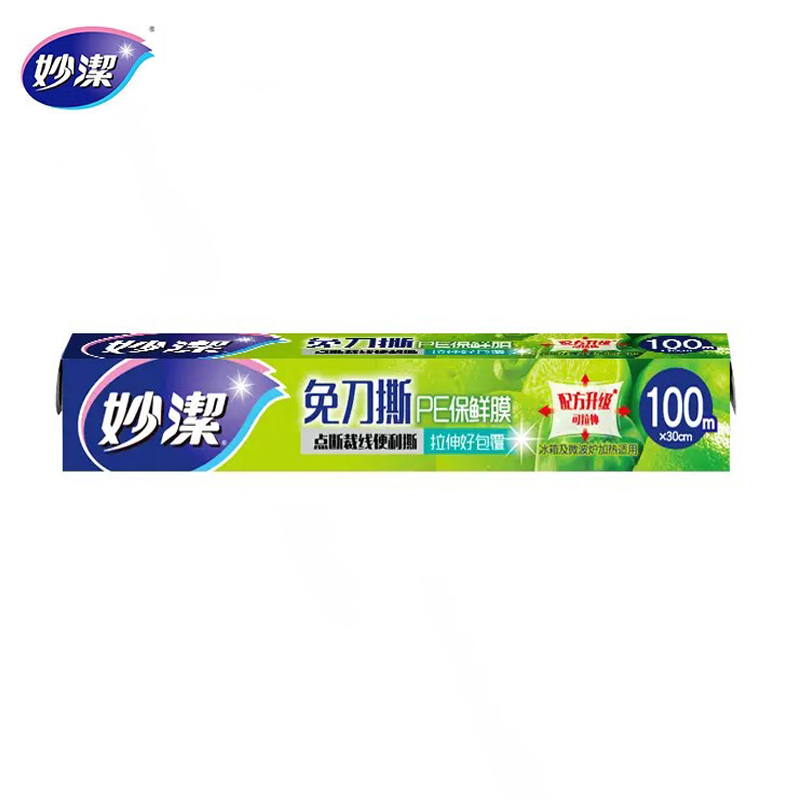 妙洁（MIAOJIE） 免刀撕PE保鲜膜盒装易拉点断易撕粘性强100米（适合大碗） M333DE