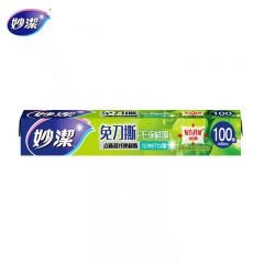妙洁（MIAOJIE） 免刀撕PE保鲜膜盒装易拉点断易撕粘性强100米（适合大碗） M333DE