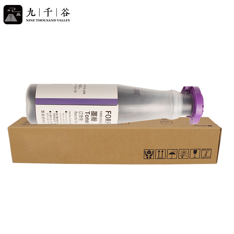 九千谷粉盒 DC1080粉盒 黑色 CT201052 适用施乐 DC1080 2000 2003