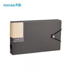 天色（TIANSE） 发票夹增值税发票收纳盒   办公用品 TS-10005 玛瑙灰