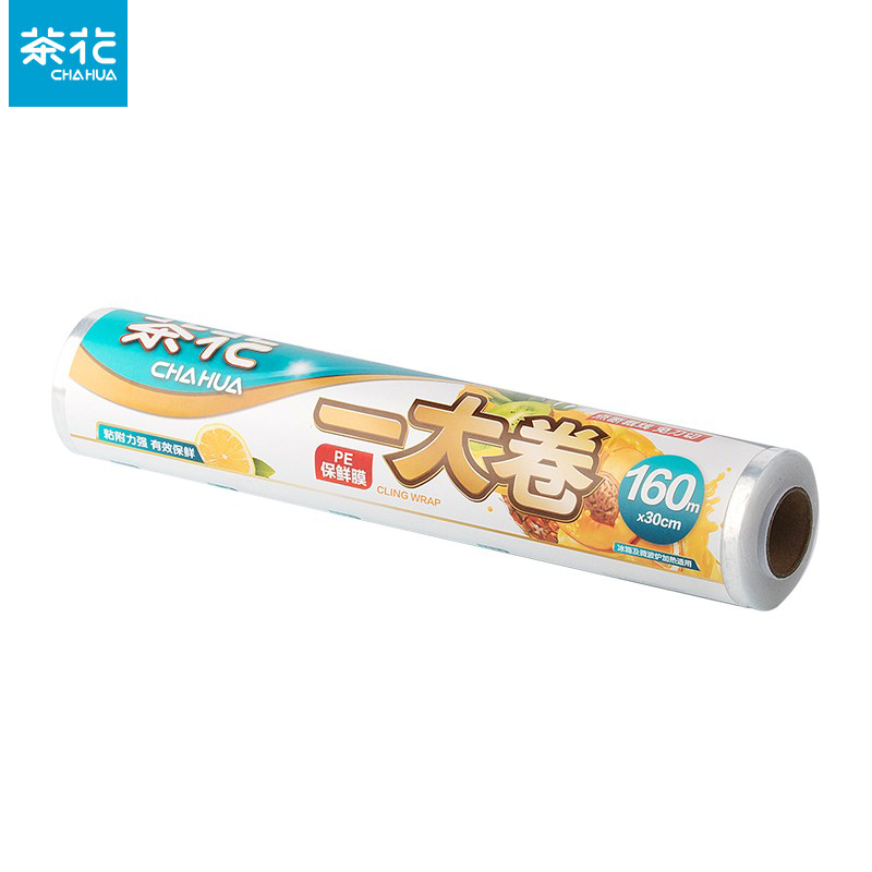 茶花（CHAHUA） 一大卷点断式保鲜膜缠绕膜冰箱蔬菜水果保鲜耐高低温 一大卷点断保鲜膜L160 1卷305014