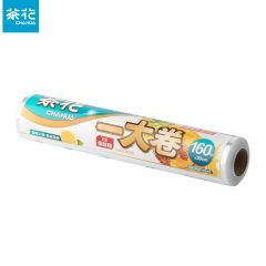 茶花（CHAHUA） 一大卷点断式保鲜膜缠绕膜冰箱蔬菜水果保鲜耐高低温 一大卷点断保鲜膜L160 1卷305014