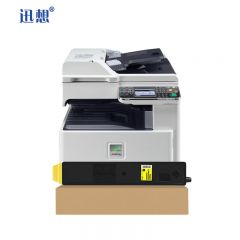 迅想 粉盒TK-898黄色 适用京瓷8520 FS-C8020 C8025 C8520 C8525