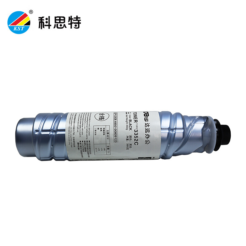科思特（KST） MP3352C粉盒 进口粉高清适用Rico理印机 MP2852等碳 黑色