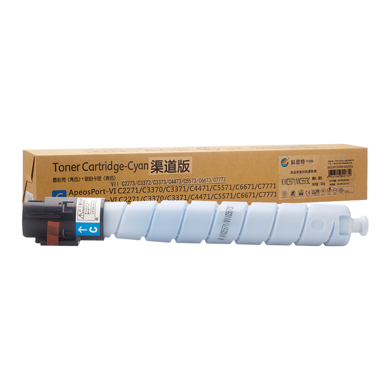 科思特（KST）K VIC5571/VIIC5573 带芯片粉盒(渠道版CHN) 蓝色 专业版