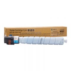 科思特（KST）K VIC5571/VIIC5573 带芯片粉盒(渠道版CHN) 适用富士施乐VI C2271/C3370/C3371/C4471 蓝色 专业版