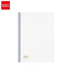 齐心（COMIX）Q312 大容量 报告夹 A4 抽杆式 60张 白 10个装