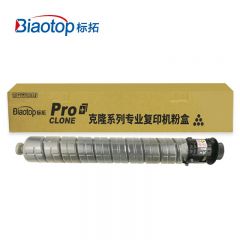标拓（Biaotop） RC2504黑色粉盒适用理光MPC2004SP复印机 克隆系列